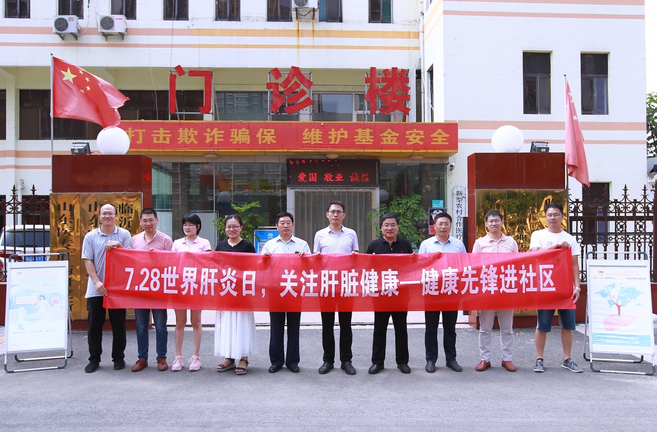 微信图片_20200728203451.jpg